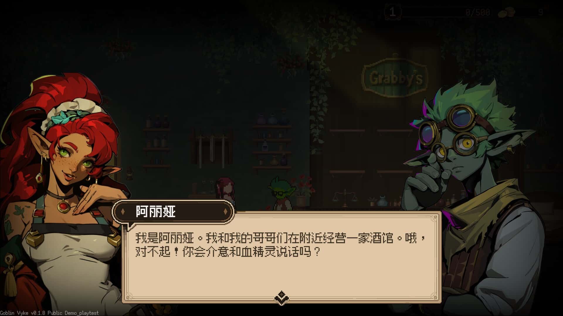 视觉数据3
